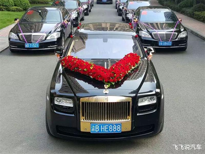 小鹏汽车：小伙1万元租赁劳斯莱斯婚车，结果却请了辆山寨货，还是哈弗底盘！