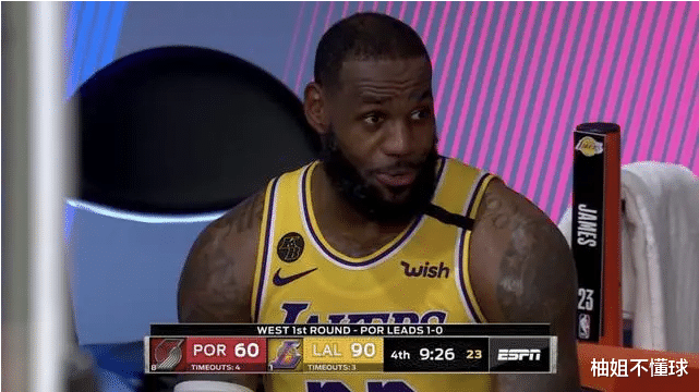 戴维斯|又躺赢！老詹越打越从容，出手11次毫无得分欲，戴维斯遇到了个好大哥