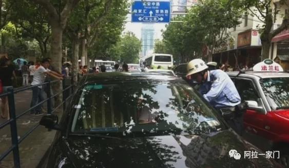 杭州|全国十大最堵三甲医院出炉，上海果然…