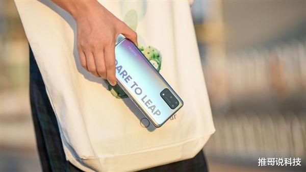 iphone12|被低估的5G手机，价格2399元，斩获3大平台销量冠军！