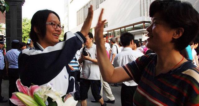 大学|本科二批是咋回事,它是不是二本,帮你解答