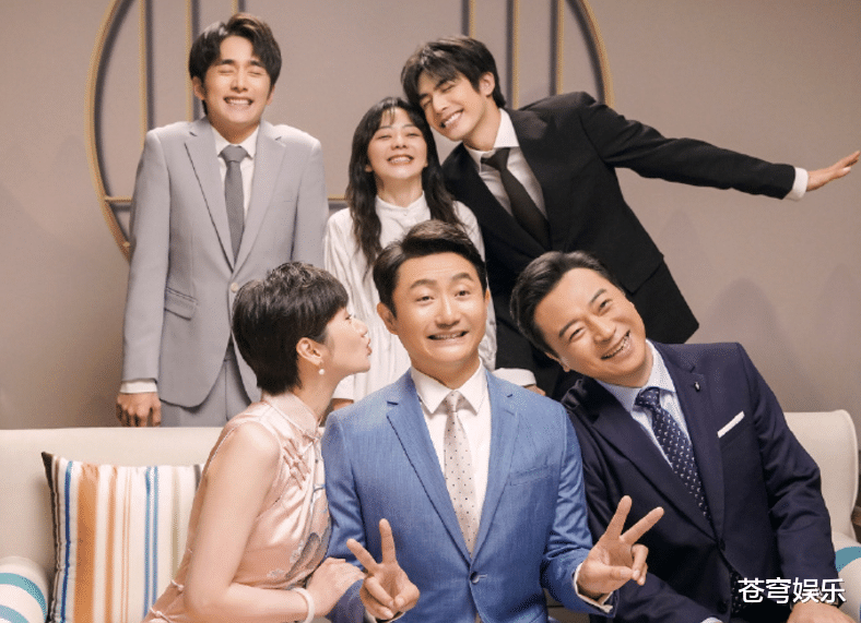 以家人之名|《以家人之名》班底再拍新剧,网传张新成梁洁主演,剧情太有趣了