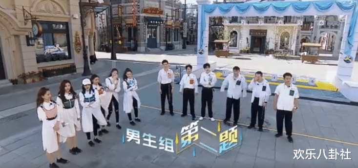 『奔跑吧兄弟』跑男玩“水炸弹”游戏，其他女嘉宾都选择护着头发，唯独她与众不同