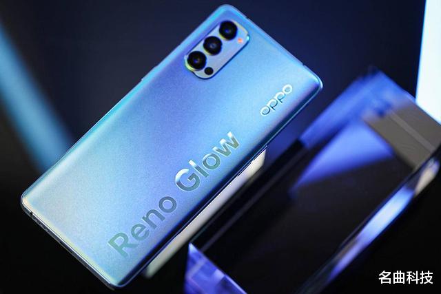 oppo reno|手机圈里的颜值C位，Reno4系列到底有何过人之处？