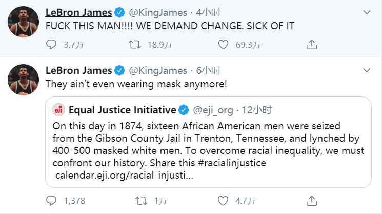 勒布朗·詹姆斯|詹姆斯罕见暴怒，12小时连发4条动态，怒斥不公，NBA进入生死存亡状态