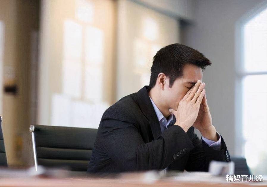 本科生|?“专科”公务员和“本科”公务员，到底有啥区别？过来人：没法比