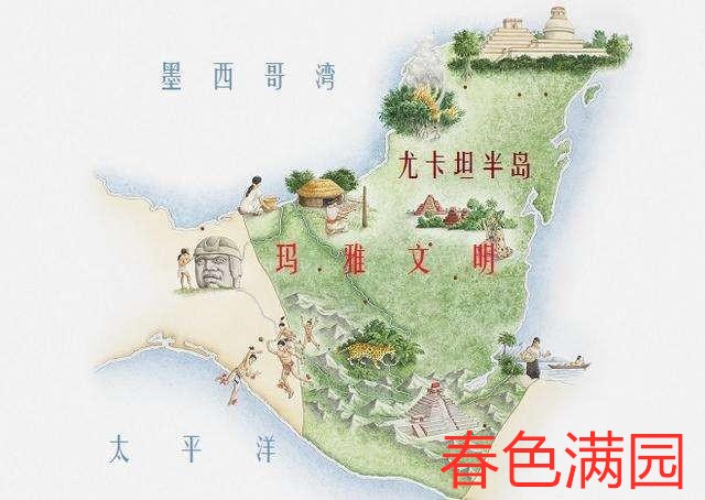 玛雅人|玛雅文明究竟到达了什么样的高度？