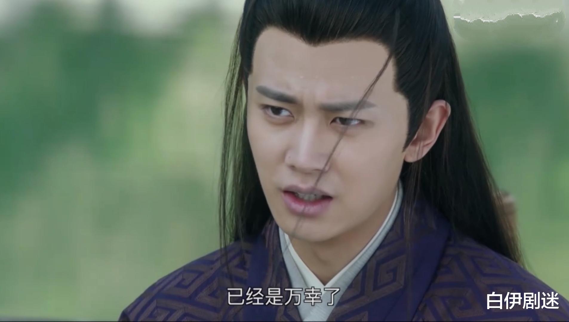 「陆绎」《锦衣之下》今夏会摸脸杀,陆绎不躲不闪深情对望,丐叔也来助攻