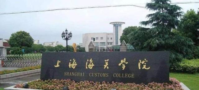 清华大学|3所就业率很高的二本，堪称二本中的“清华”，考上就是赚到！