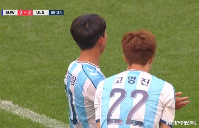 「亚冠」89分钟绝杀！从0-2到3-2！恒大亚冠对手惨遭逆转 赛季2连败到来