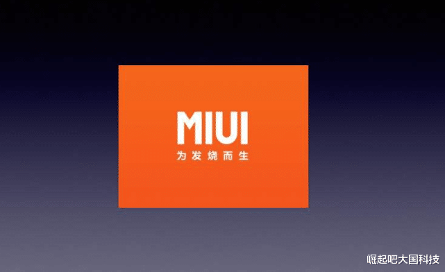 [手机系统]中国三大手机巨头宣布，中国系统迎来春天，再没人能要挟我们！