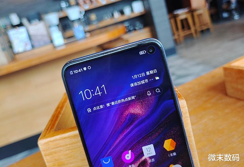 iqoo|vivo iQOO也发布小金刚手机U1，和红米的小金刚谁更硬？