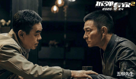 刘德华|刘德华新片遇冷，票房口碑一言难尽，这两部将映大片才是杀手锏？