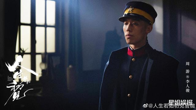 周游|《风犬少年》的刘闻钦，曾是饶雪漫御用男配书模，还是热依扎前男友