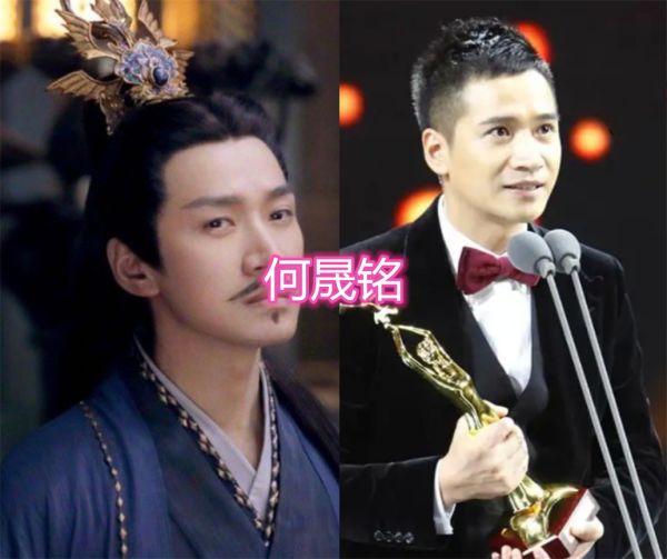 学霸|“琉璃”演员多厉害？若玉小六子是学霸，宫主紫狐视帝视后，女主让人意外！