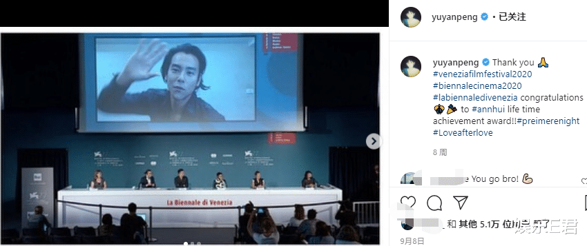 袁嘉敏|38岁彭于晏被路人指点，当街不爽竖中指，网友：表里不一
