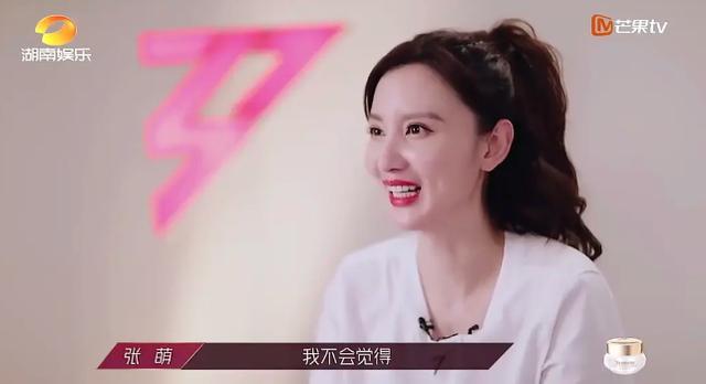 丁当▲黄晓明骂刘芸，安慰丁当这一段太圈粉了