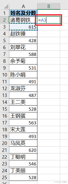 excel|Excel – 如何将一列数据隔行拆分成两列？