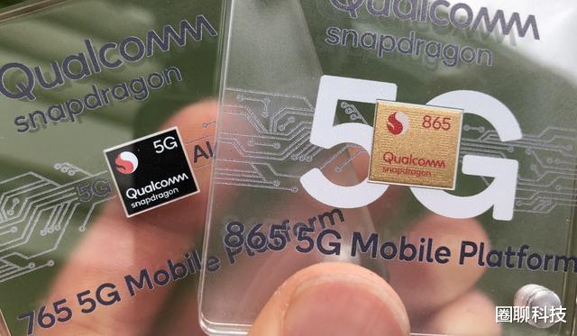 高通|高通终于坐不住了！面对无法解除的芯片禁令，忍不住出手以求自救