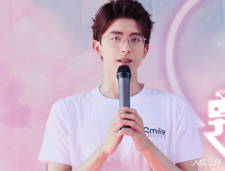 吕小雨|吕小雨又一恋爱剧来袭,男主高颜值不输孙泽源,看完配角等不及了