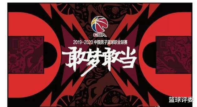 【报销】姚明该愁啊！官宣：骨裂+赛季报销 cba刚开始就连传噩耗 这4人真倒霉