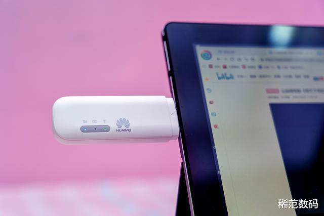 英伟达|华为随行WiFi 2 mini评测：随时随地多人上网冲浪