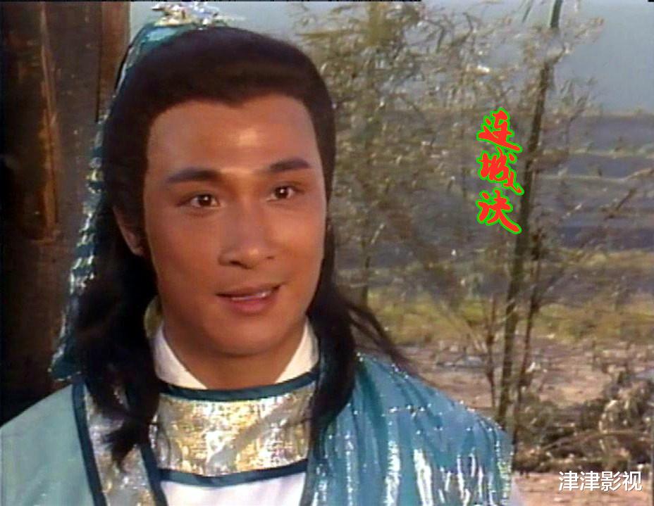 金庸|这部金庸剧知名度不高，郭晋安领衔主演，女主角青春靓丽人气极高