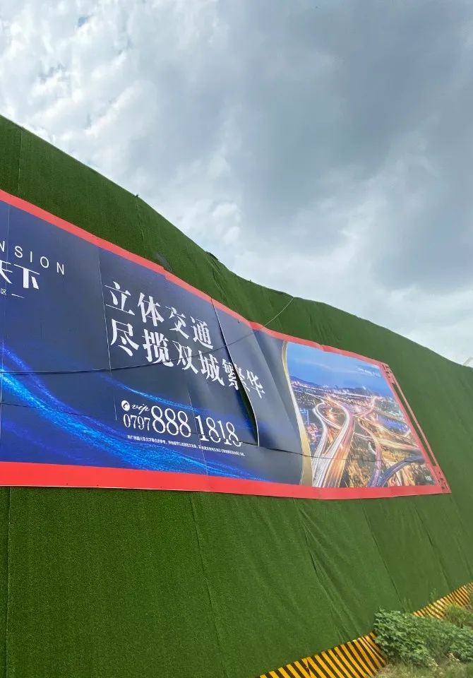 赣州|继续曝光！对赣州这些不文明现象说“不”