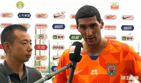 美国|费莱尼变身佩莱,首战帽子戏法拯救鲁能,他跟佩莱不同在哪儿