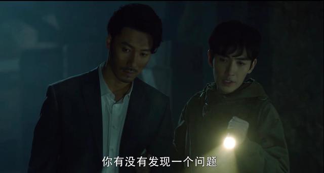 重启|《重启》大结局，所谓南海王宝藏只是障眼法，听雷最后终是一场空