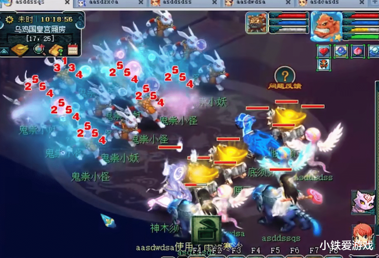 梦幻西游|梦幻西游：超越奥拓的第一5开！转区凤凰台，将争夺18门第一纪录