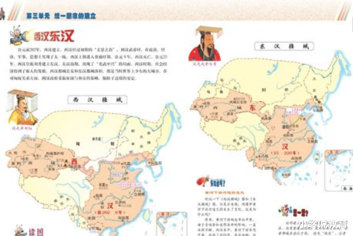 「学渣」初中生聪不聪明，看这3科“成绩”就知道，学渣：咋不早点说！