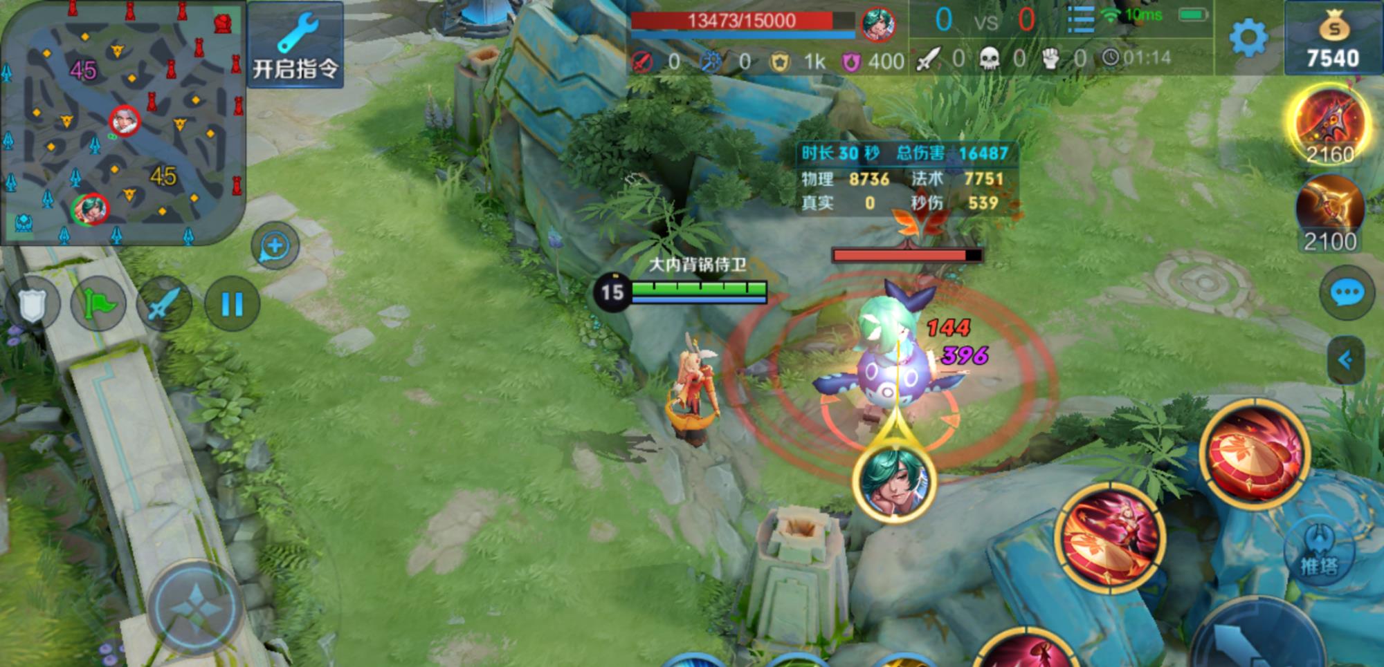 金色圣剑|王者荣耀S20狄仁杰、伽罗、阿离出金色圣剑与电刀效果实测对比