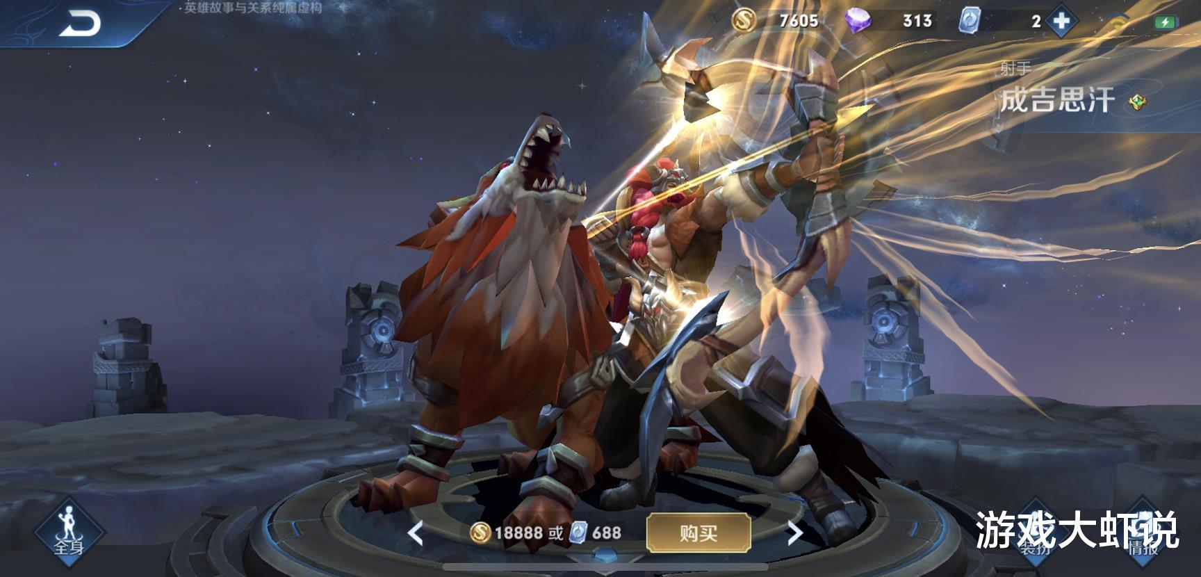 #百里守约#唯一玩不懂的射手，既没攻速也无暴击，却成王者局必选