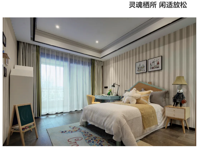 设计师|【家装风格】270㎡的大平层怎么装 看看新中式怎么笔补造化！