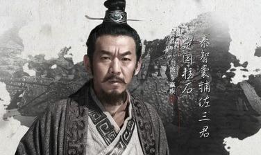 「秦国」秦国第一王——秦惠文王嬴驷，彪悍的人生不需要解释！