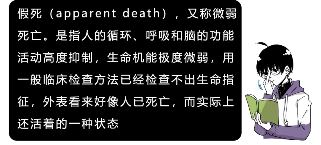 【】老一辈的迷信真的毫无根据吗?科学的尽头或许就是神学!