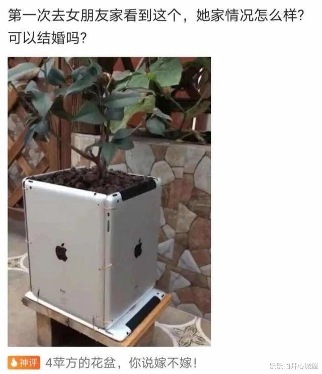 清华大学|“高中同学考上清华，被奖励了100万还送了一套房！”哈哈哈我酸了！