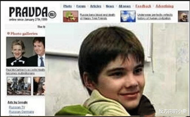 [火星]来自火星的神童？他预言的千古第一人：紫薇圣人，究竟是谁？