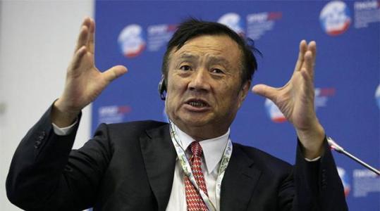 华为|力挺华为！国务院正式出手，中国半导体产业“春天”来了