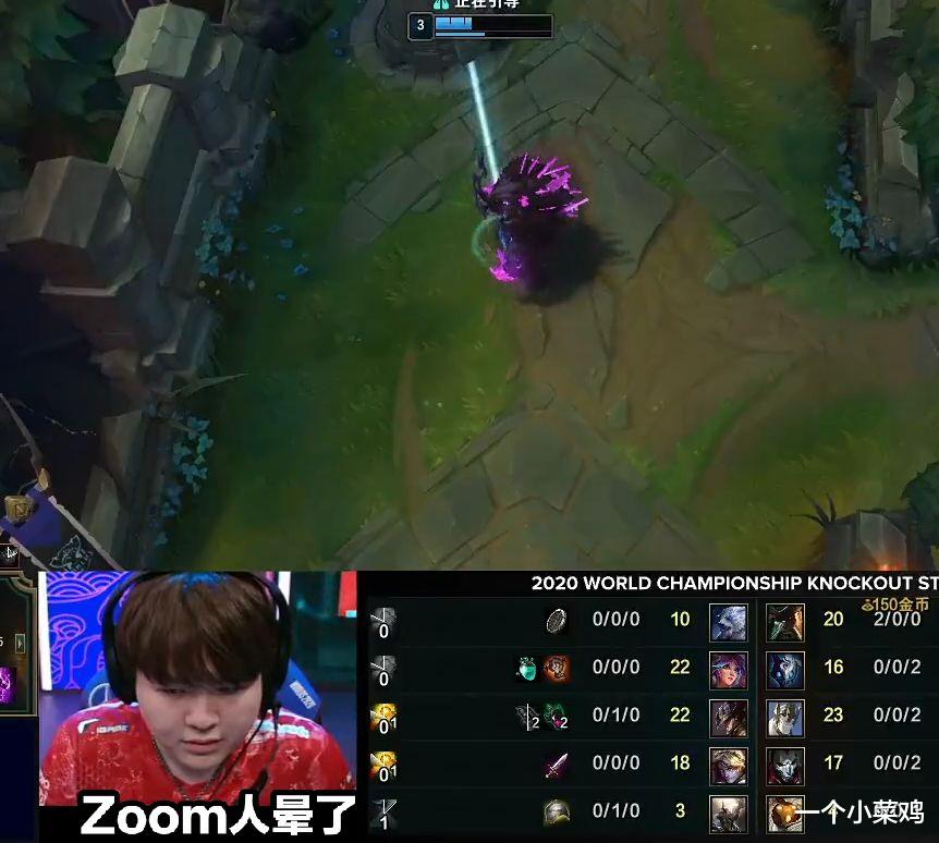 jdg战队|SN战胜JDG挺进四强，赛后JDG官博被爆破：真爽，下等马，舒服了