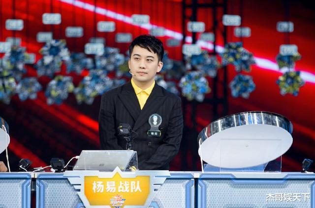 最强大脑|《最强大脑》赛制有漏洞,选手可以轻松作弊,公证人员如同摆设