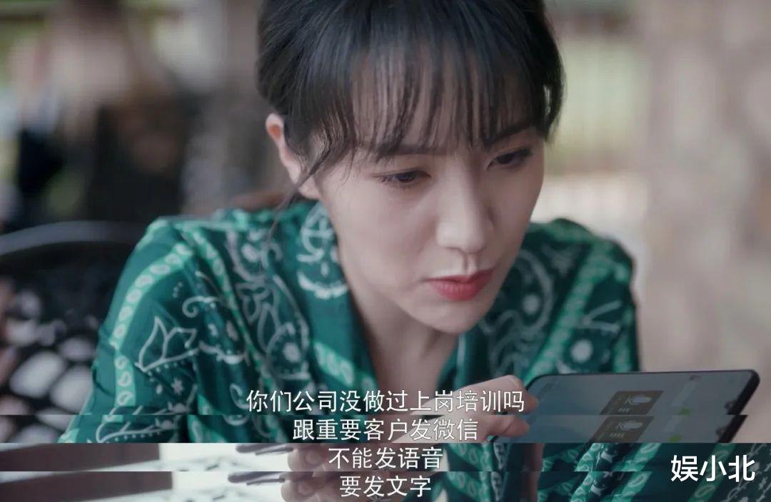 「安家」《安家》王子健一句“我懂”，藏了多少辛酸泪？