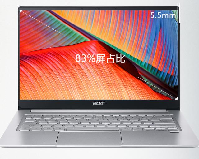 tiktok|荣耀4500U笔记本来袭，惠普宏碁降价迎战，性价比本怎么选？