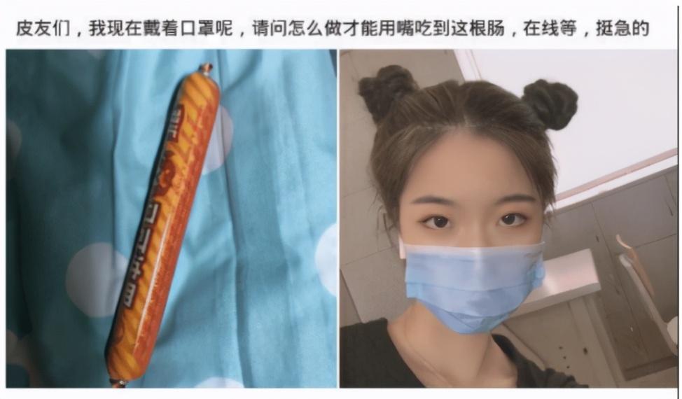 |“一道高考化学题，炸出了无数隐藏在学生中的段子手！”哈哈哈最服自嗨锅