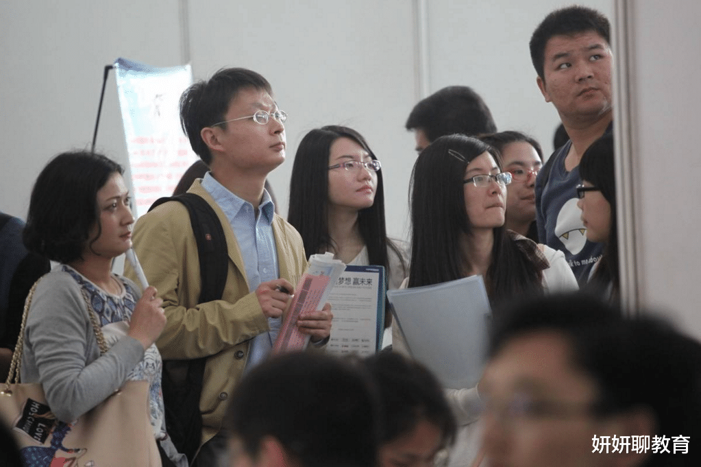 大学|我国“严重饱和”的3个专业，失业率很高，考生们应知晓