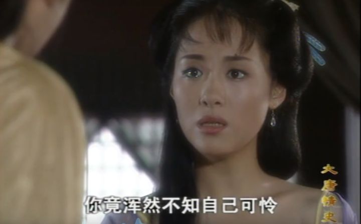 国产剧|满屏禁忌，18年前的国产剧太敢拍！