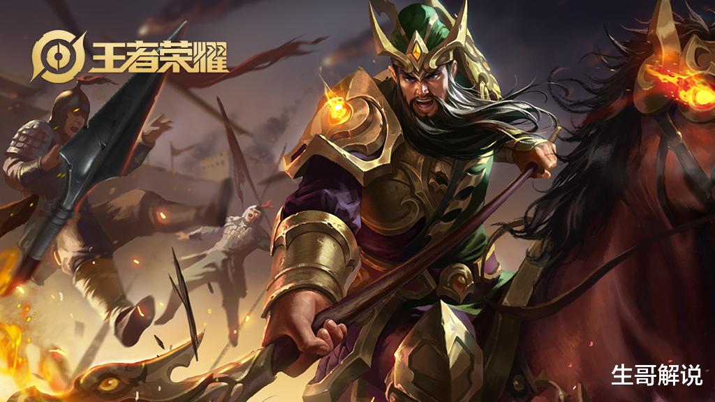 关羽|S21巅峰赛最强战士诞生,高端局没有克星,学会他王者随便上