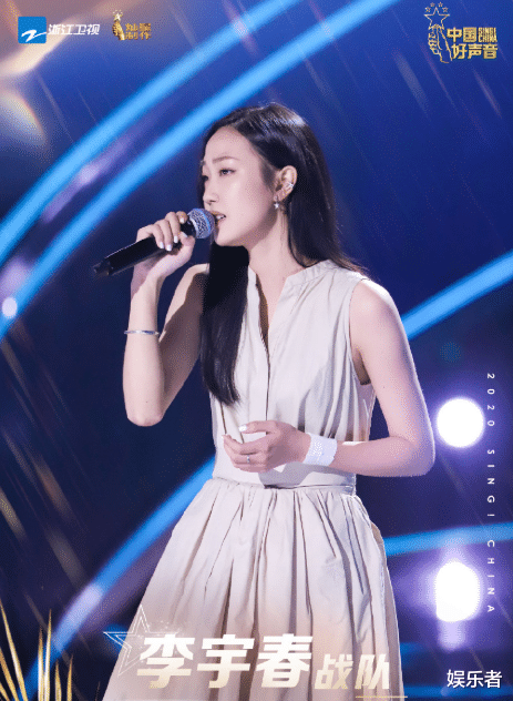 中国好声音|《中国好声音》首播夺收视冠军，导师秀质量下滑，学员不算惊艳！