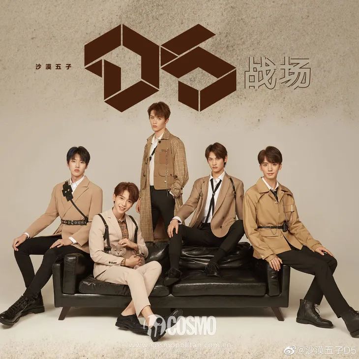 「吴奇隆」婧的172Girls只做一日限定?可惜了